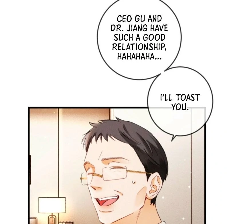 I Can’t Escape From My Contract Husband’s Doting Love Chapter 42 page 14 - 