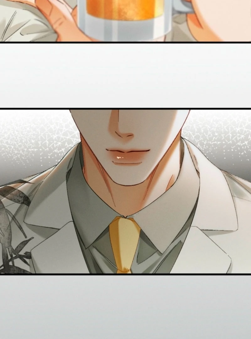I Can’t Escape From My Contract Husband’s Doting Love Chapter 42 page 17 - 