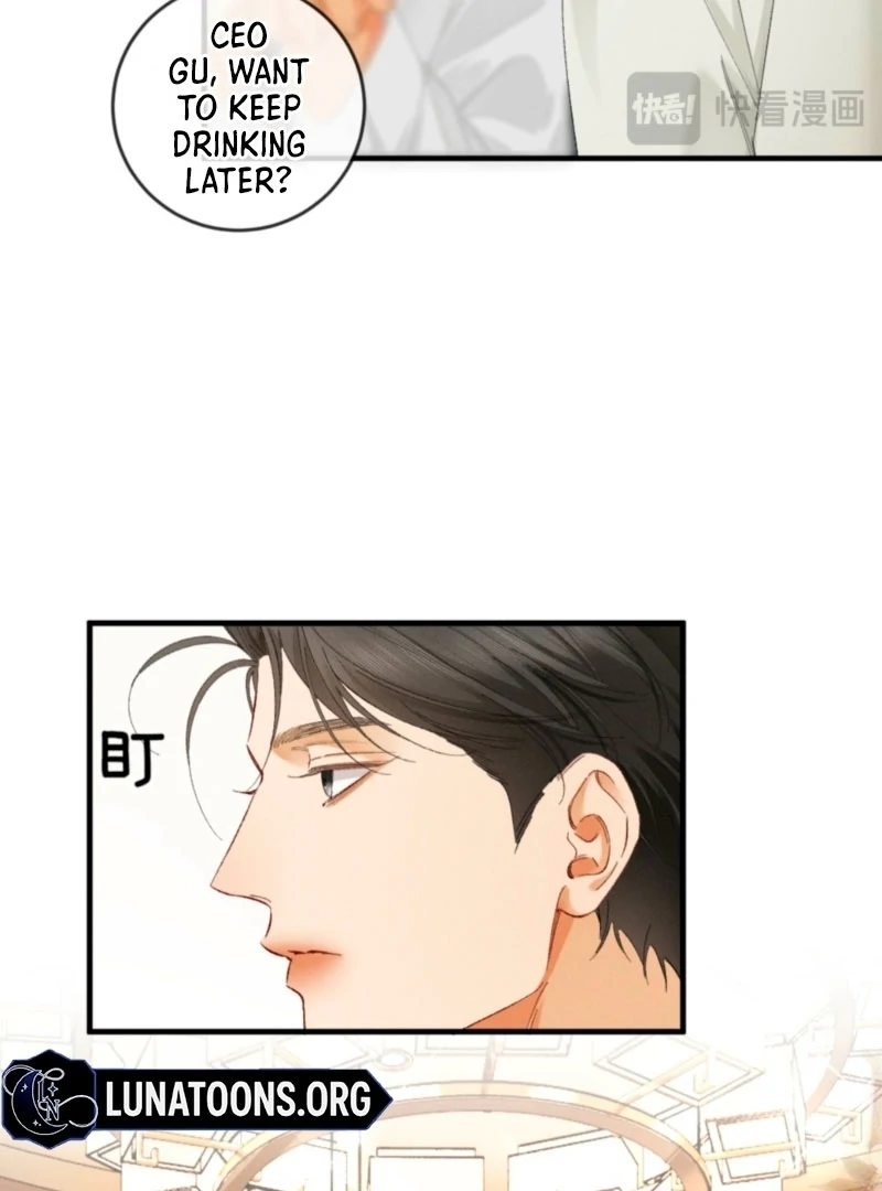 I Can’t Escape From My Contract Husband’s Doting Love Chapter 42 page 45 - 