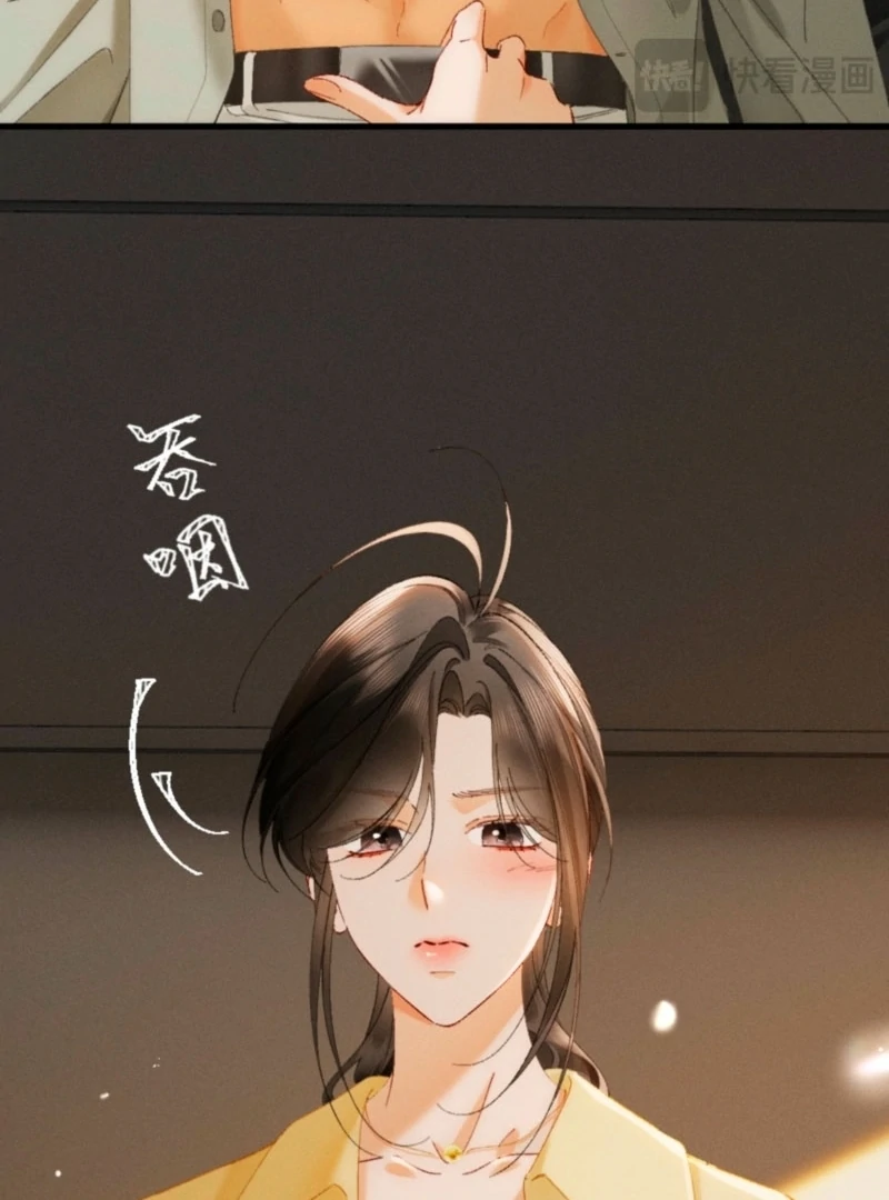 I Can’t Escape From My Contract Husband’s Doting Love Chapter 42 page 55 - 