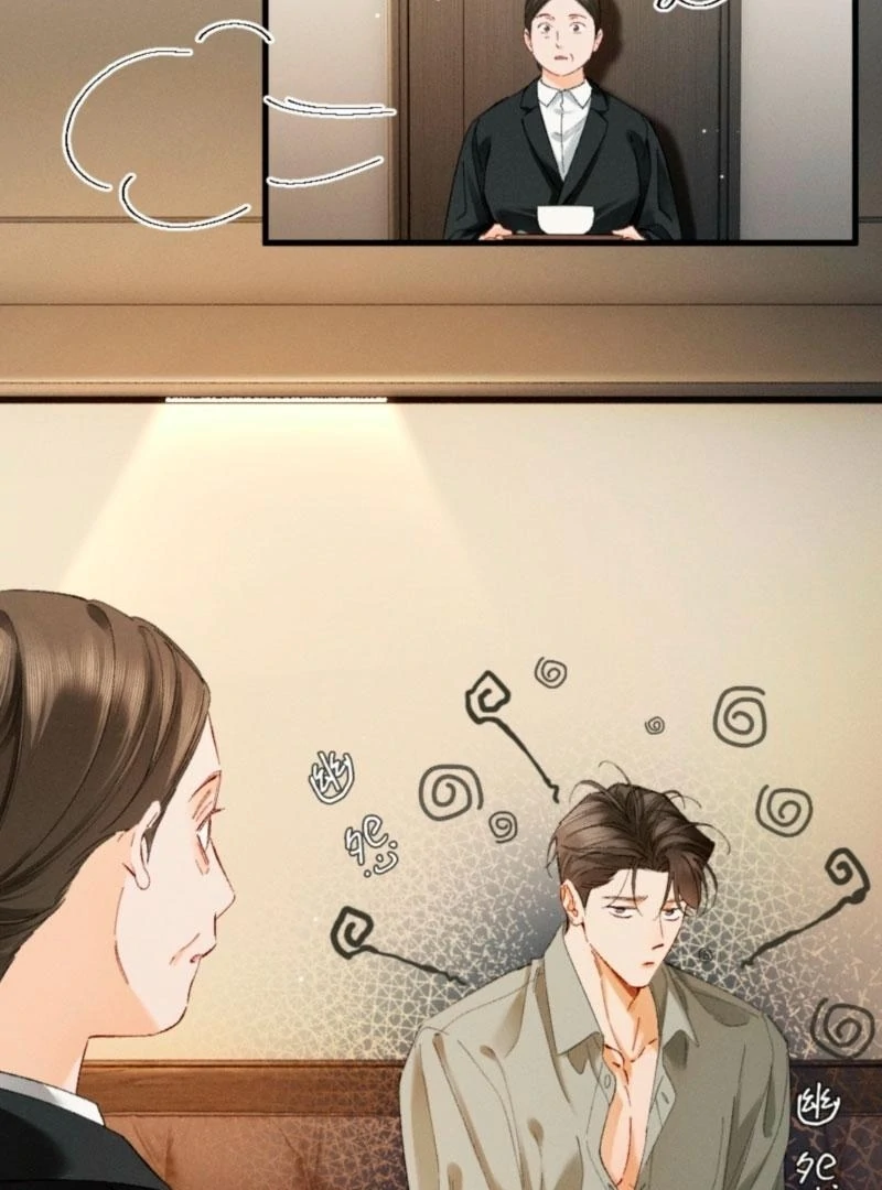 I Can’t Escape From My Contract Husband’s Doting Love Chapter 43 page 11 - 
