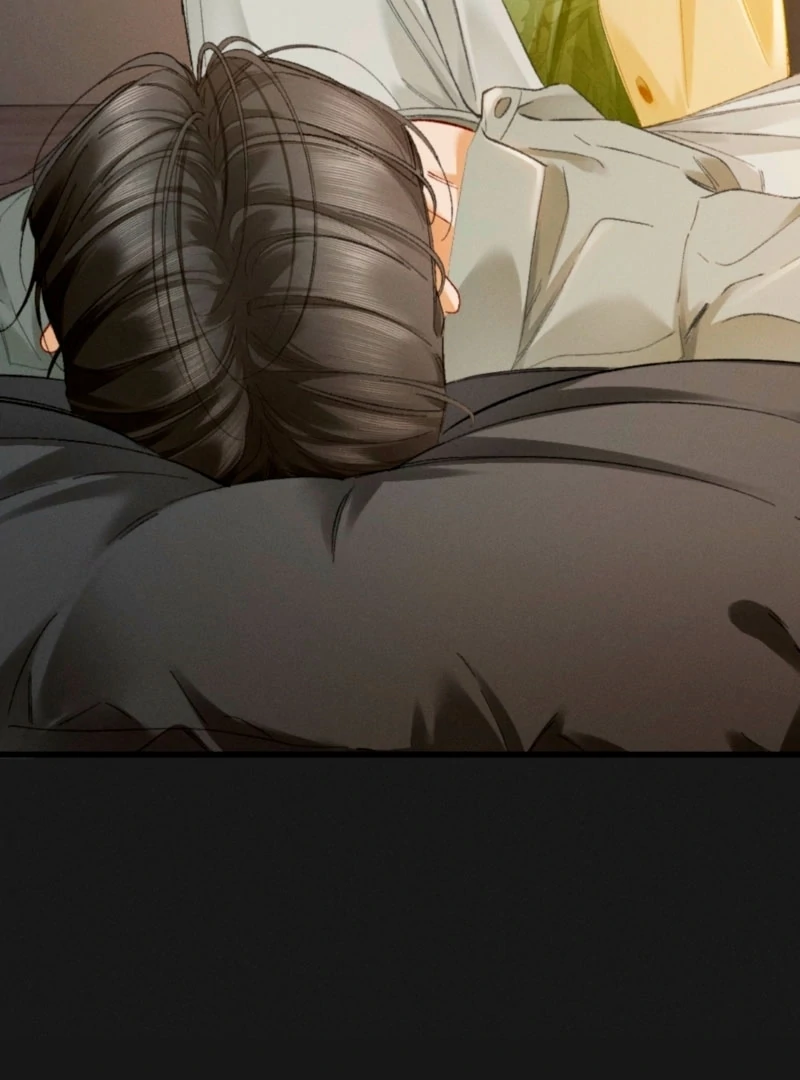I Can’t Escape From My Contract Husband’s Doting Love Chapter 43 page 16 - 