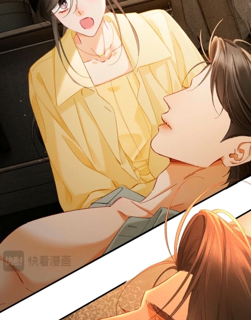 I Can’t Escape From My Contract Husband’s Doting Love Chapter 43 page 27 - 