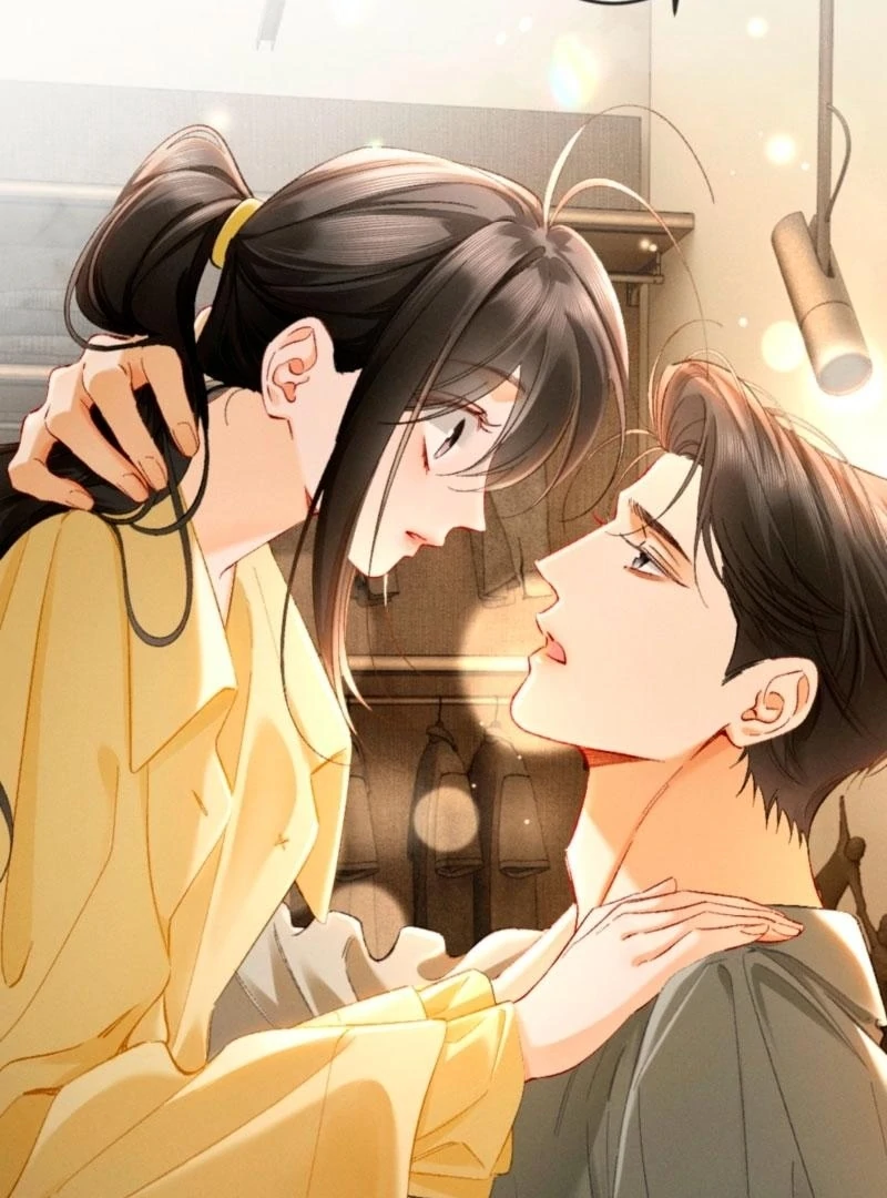 I Can’t Escape From My Contract Husband’s Doting Love Chapter 43 page 4 - 