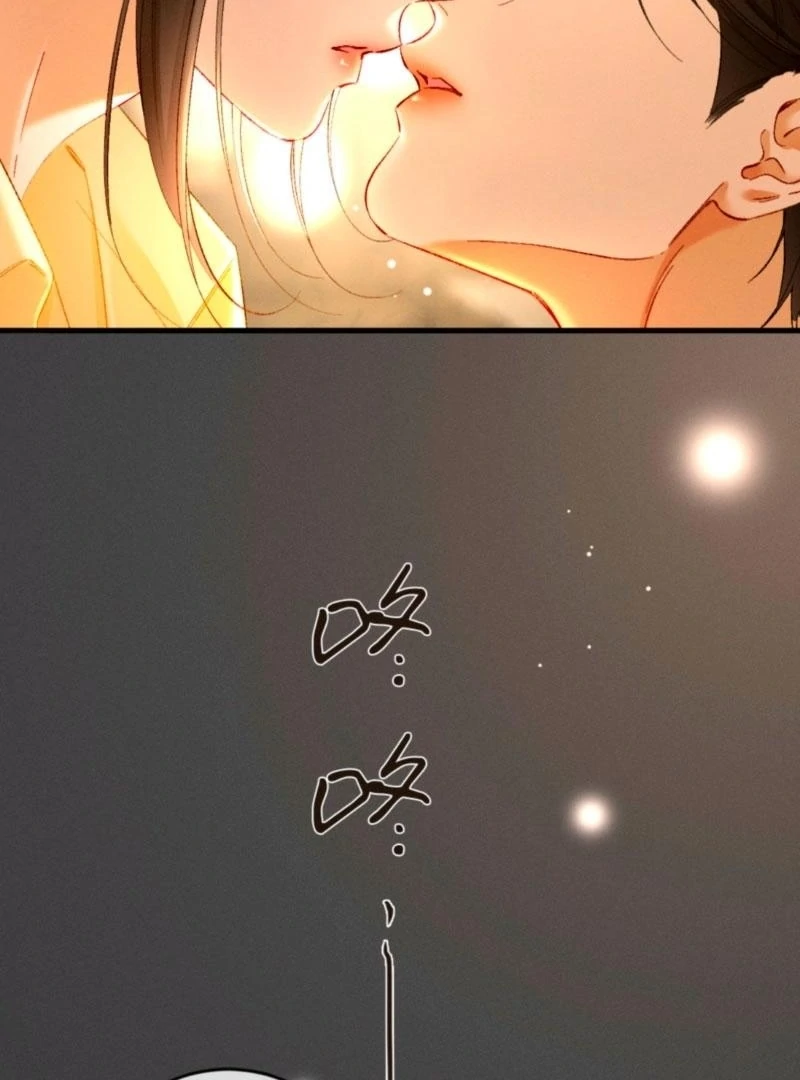I Can’t Escape From My Contract Husband’s Doting Love Chapter 43 page 6 - 