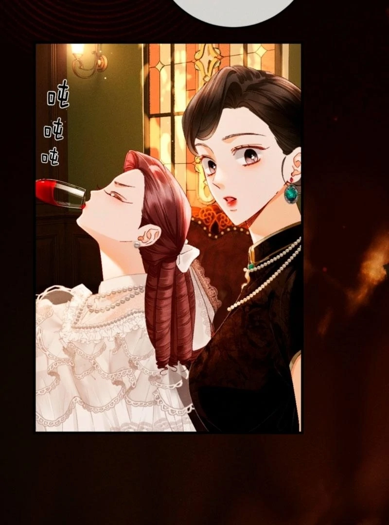 I Can’t Escape From My Contract Husband’s Doting Love Chapter 44 page 13 - 