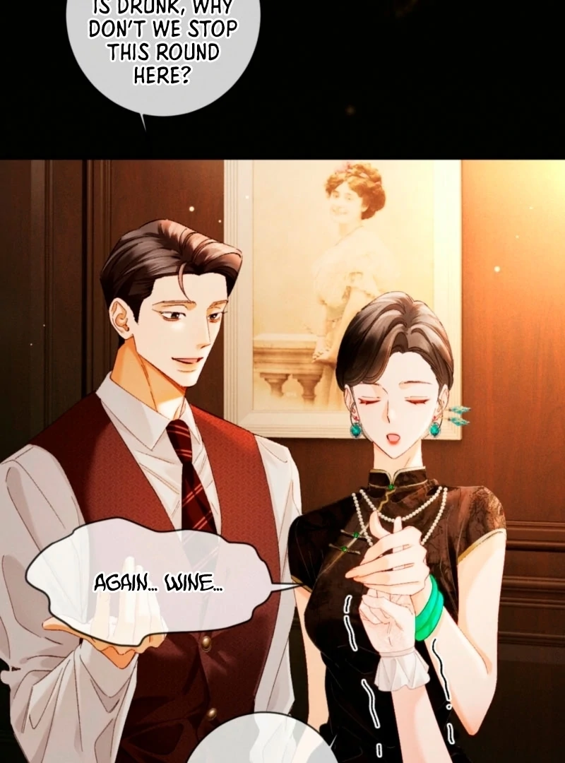 I Can’t Escape From My Contract Husband’s Doting Love Chapter 44 page 22 - 