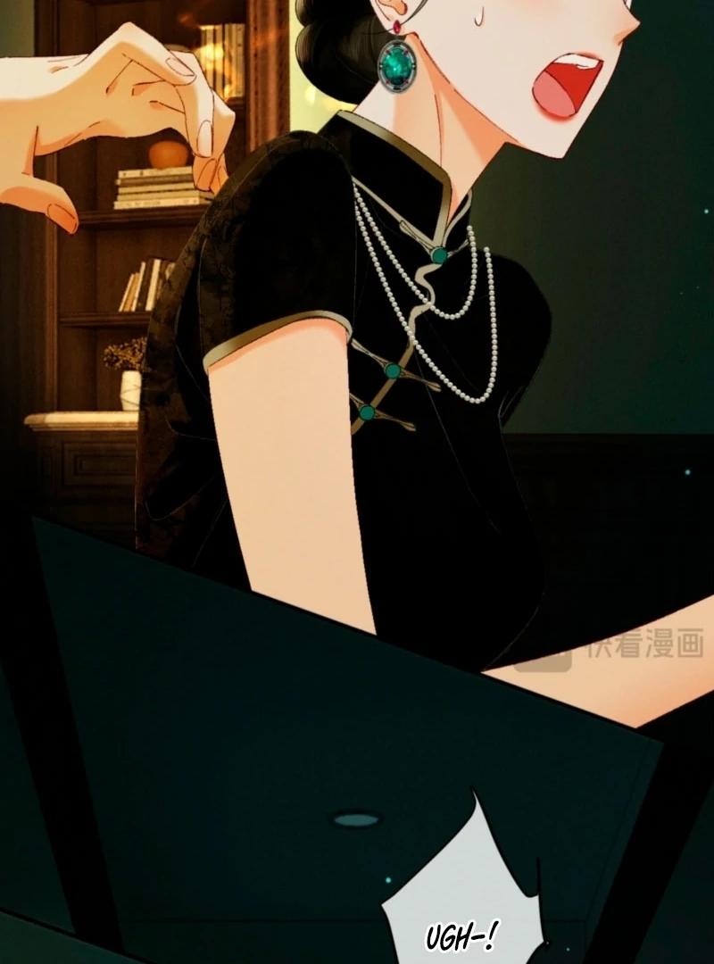 I Can’t Escape From My Contract Husband’s Doting Love Chapter 44 page 54 - 