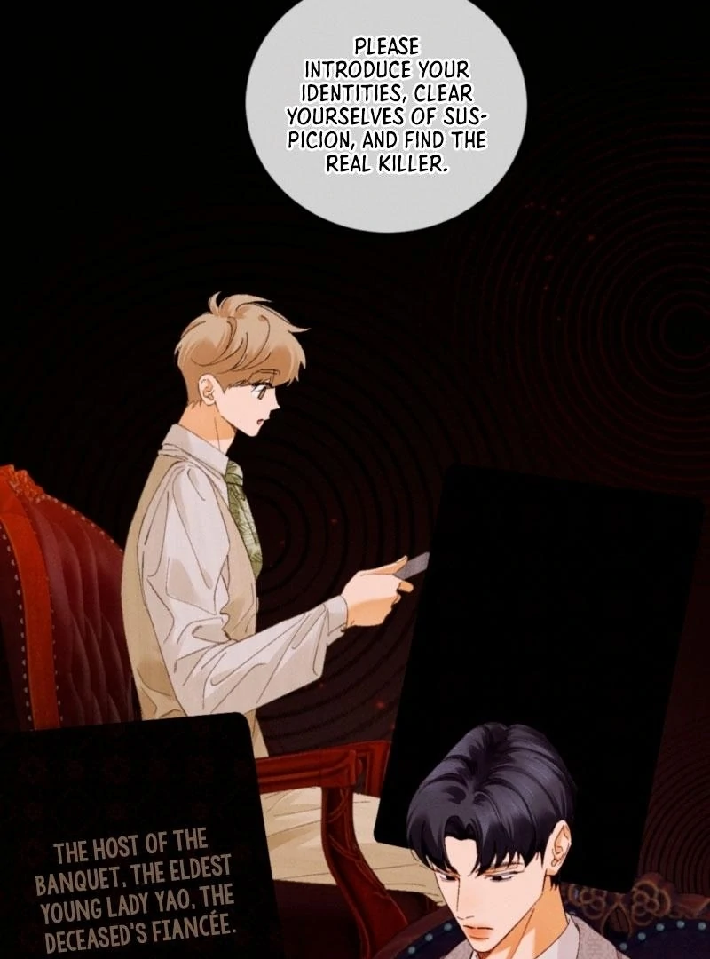 I Can’t Escape From My Contract Husband’s Doting Love Chapter 44 page 9 - 