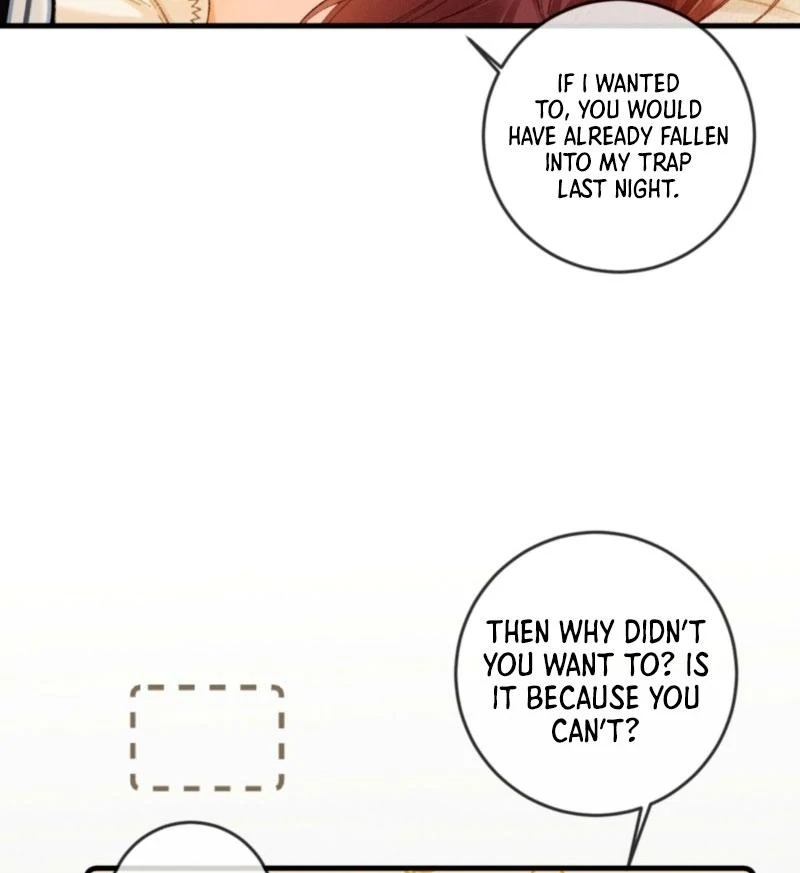 I Can’t Escape From My Contract Husband’s Doting Love Chapter 46 page 13 - 