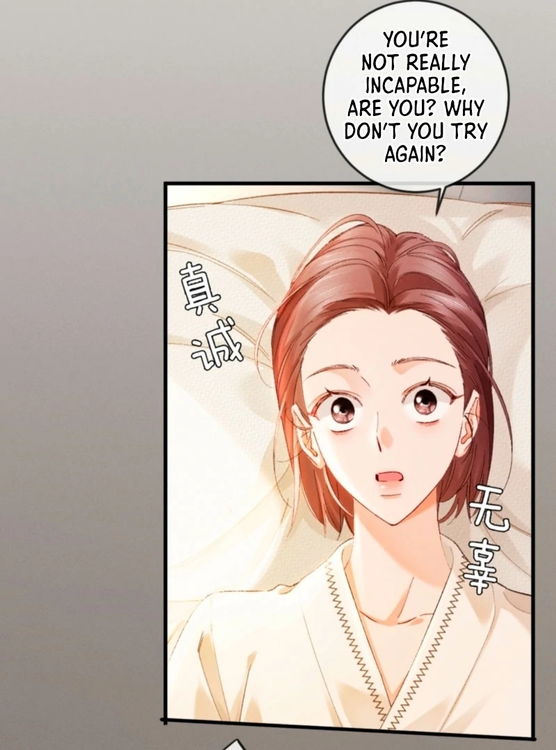 I Can’t Escape From My Contract Husband’s Doting Love Chapter 46 page 15 - 