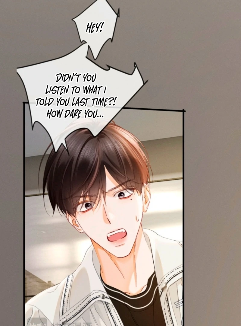 I Can’t Escape From My Contract Husband’s Doting Love Chapter 46 page 16 - 