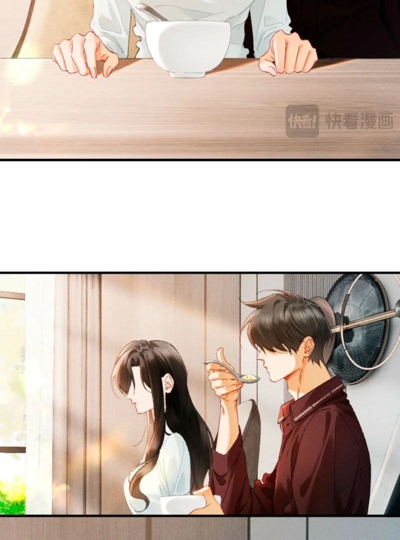 I Can’t Escape From My Contract Husband’s Doting Love Chapter 46 page 30 - 