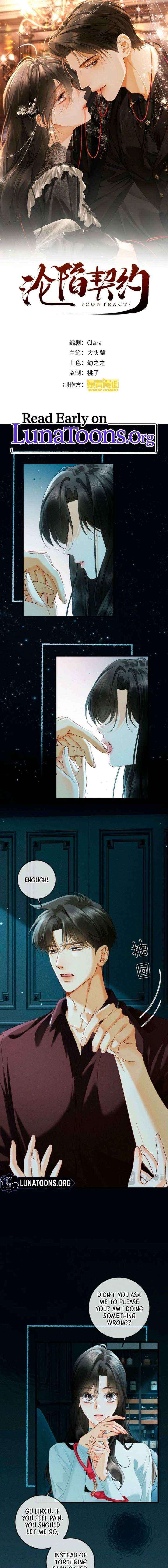 I Can’t Escape From My Contract Husband’s Doting Love Chapter 47 page 1 - 