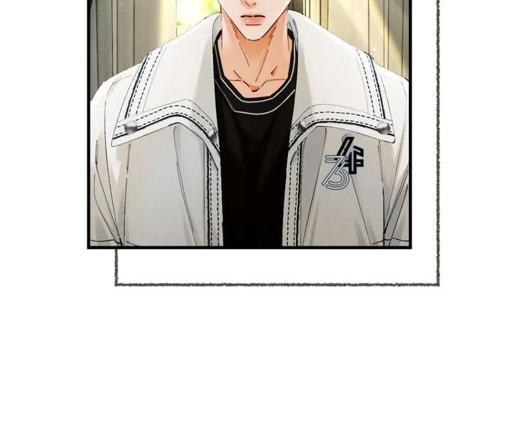 I Can’t Escape From My Contract Husband’s Doting Love Chapter 49 page 2 - 