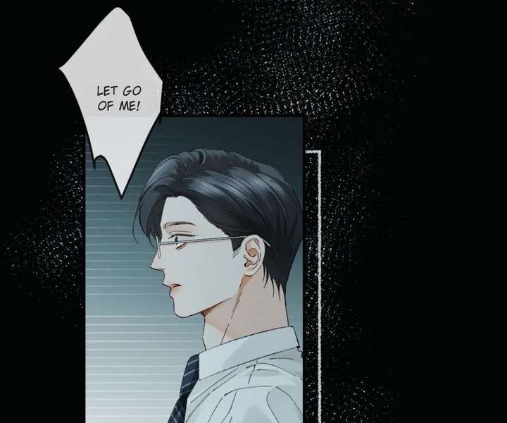 I Can’t Escape From My Contract Husband’s Doting Love Chapter 49 page 33 - 