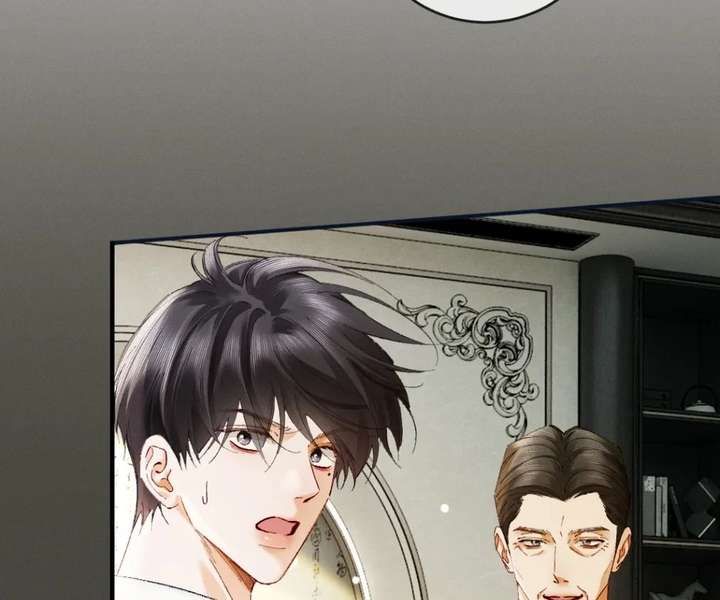 I Can’t Escape From My Contract Husband’s Doting Love Chapter 49 page 5 - 
