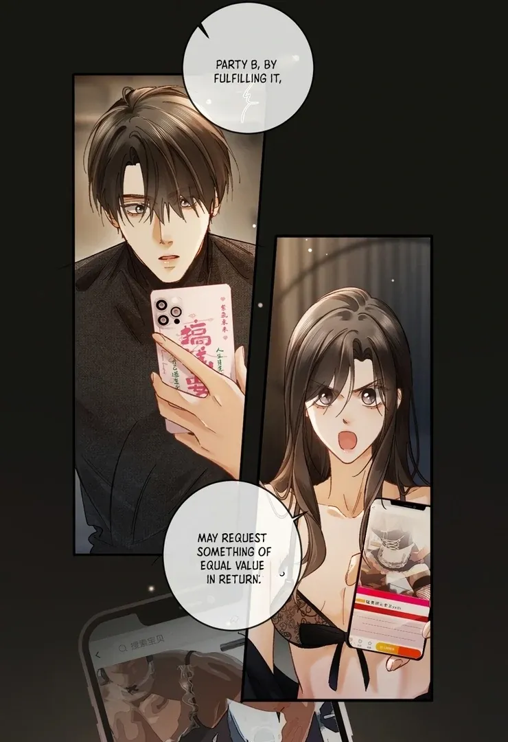 I Can’t Escape From My Contract Husband’s Doting Love Chapter 5 page 16 - 