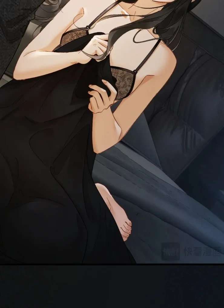I Can’t Escape From My Contract Husband’s Doting Love Chapter 5 page 28 - 