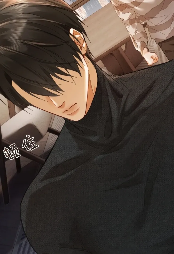 I Can’t Escape From My Contract Husband’s Doting Love Chapter 5 page 47 - 