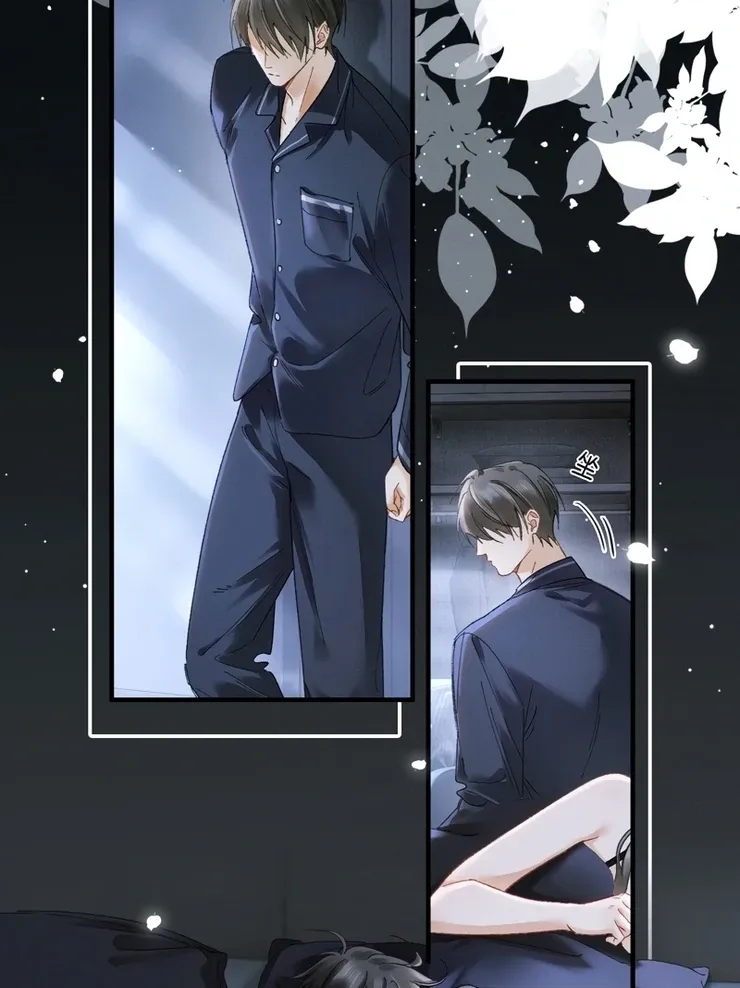 I Can’t Escape From My Contract Husband’s Doting Love Chapter 5 page 55 - 