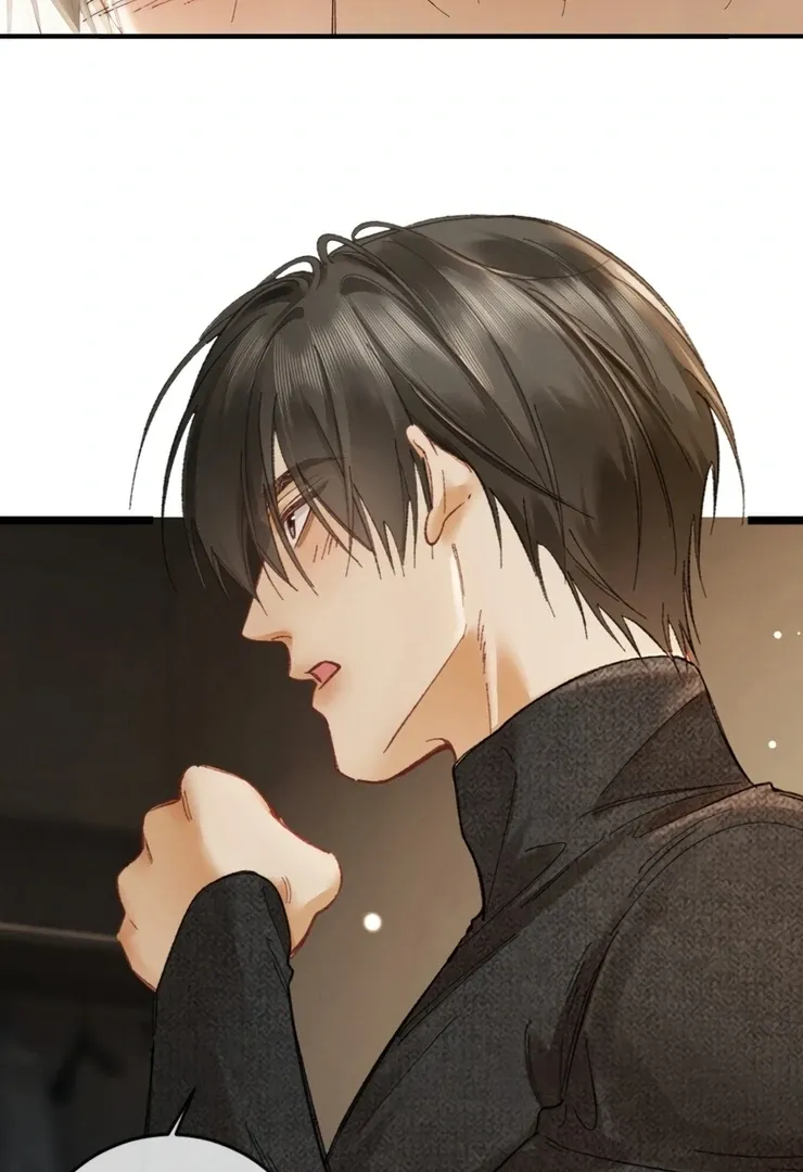 I Can’t Escape From My Contract Husband’s Doting Love Chapter 5 page 9 - 