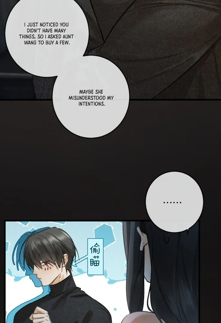 I Can’t Escape From My Contract Husband’s Doting Love Chapter 5 page 10 - 