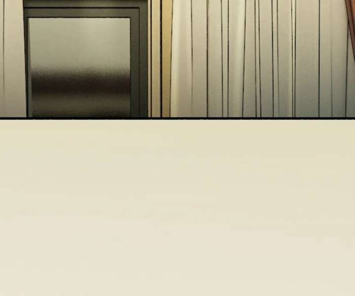 I Can’t Escape From My Contract Husband’s Doting Love Chapter 51 page 15 - 