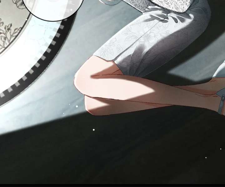 I Can’t Escape From My Contract Husband’s Doting Love Chapter 51 page 4 - 