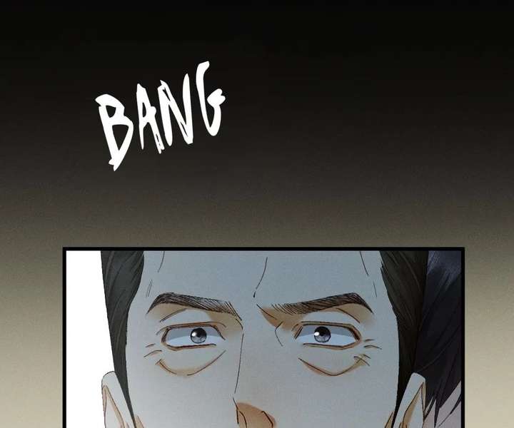 I Can’t Escape From My Contract Husband’s Doting Love Chapter 51 page 38 - 
