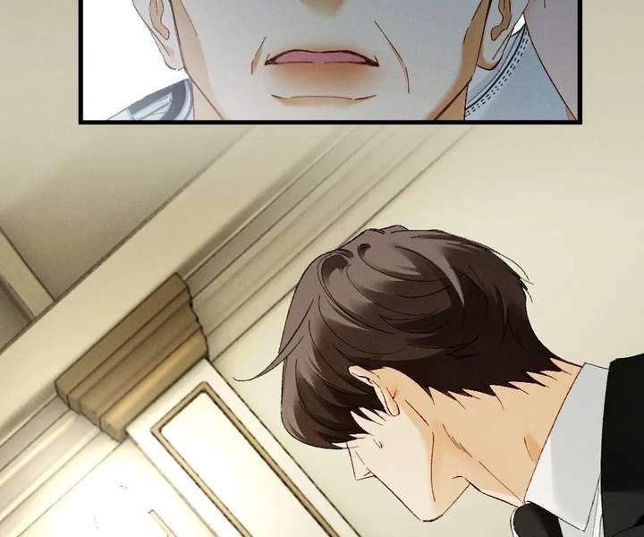 I Can’t Escape From My Contract Husband’s Doting Love Chapter 51 page 39 - 