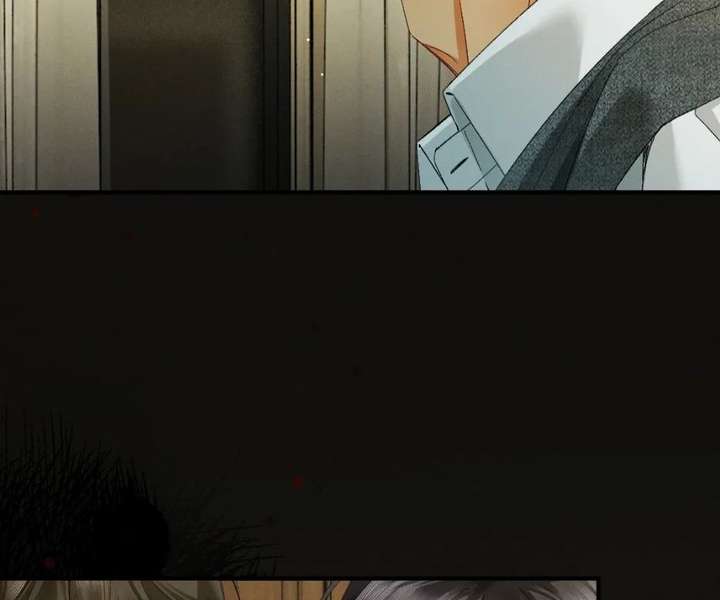 I Can’t Escape From My Contract Husband’s Doting Love Chapter 51 page 52 - 