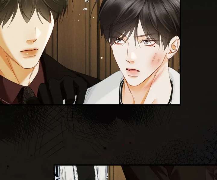 I Can’t Escape From My Contract Husband’s Doting Love Chapter 51 page 53 - 