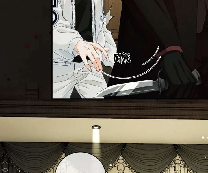 I Can’t Escape From My Contract Husband’s Doting Love Chapter 51 page 54 - 
