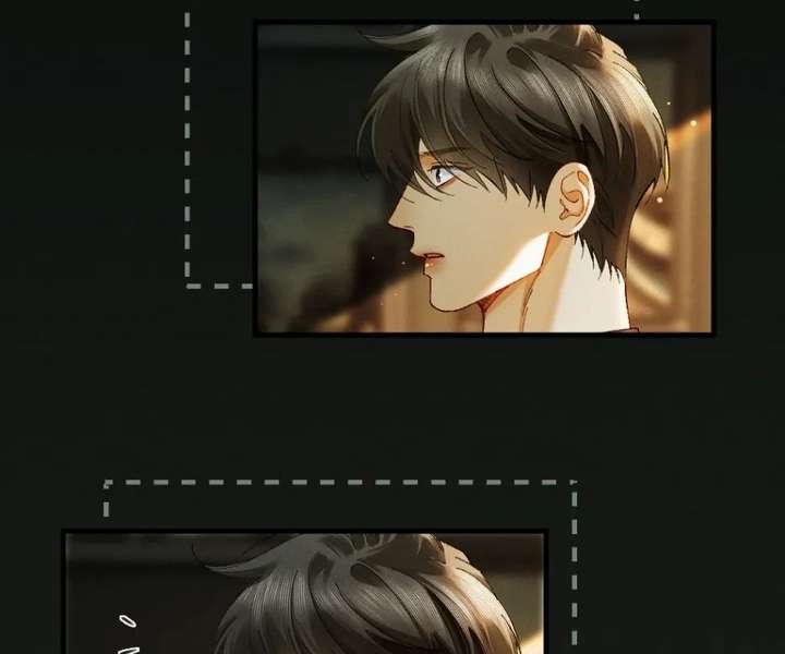 I Can’t Escape From My Contract Husband’s Doting Love Chapter 51 page 76 - 