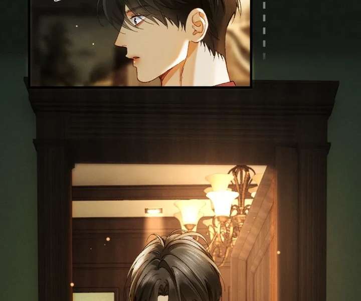I Can’t Escape From My Contract Husband’s Doting Love Chapter 51 page 77 - 