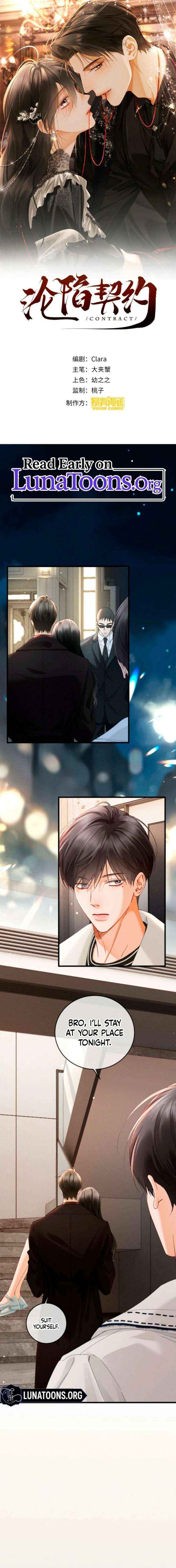 I Can’t Escape From My Contract Husband’s Doting Love Chapter 53 page 2 - 