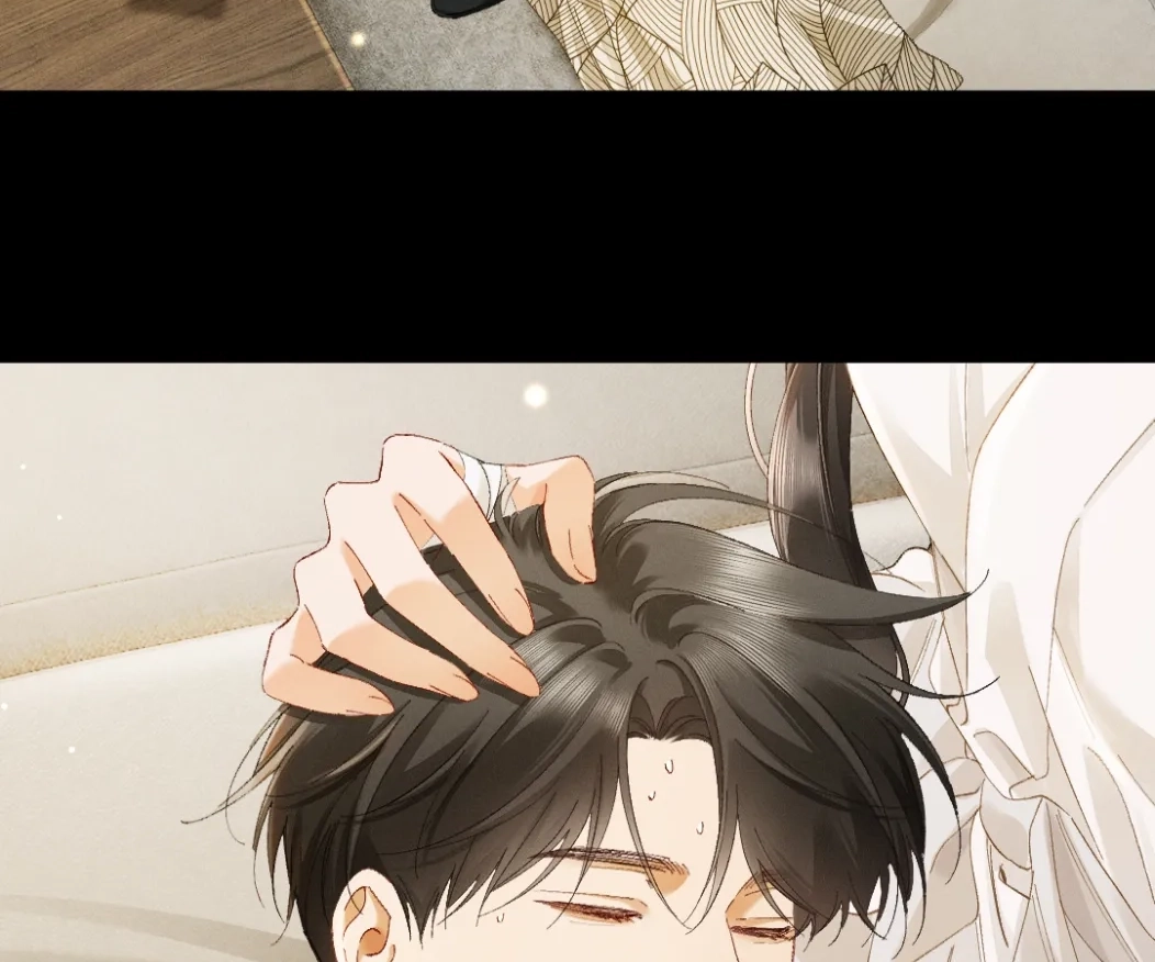 I Can’t Escape From My Contract Husband’s Doting Love Chapter 54 page 2 - 