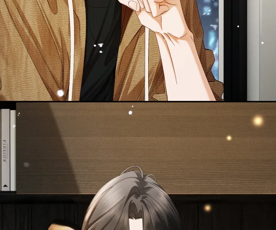 I Can’t Escape From My Contract Husband’s Doting Love Chapter 54 page 14 - 