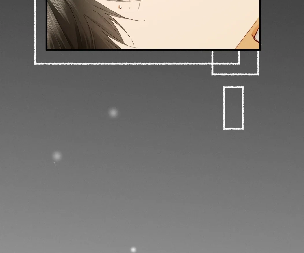 I Can’t Escape From My Contract Husband’s Doting Love Chapter 54 page 24 - 