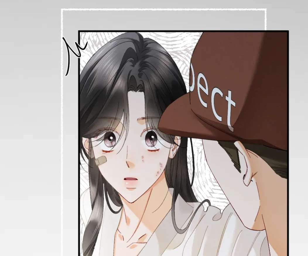 I Can’t Escape From My Contract Husband’s Doting Love Chapter 54 page 26 - 
