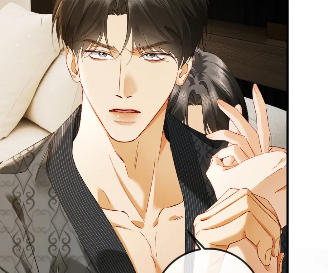 I Can’t Escape From My Contract Husband’s Doting Love Chapter 54 page 33 - 