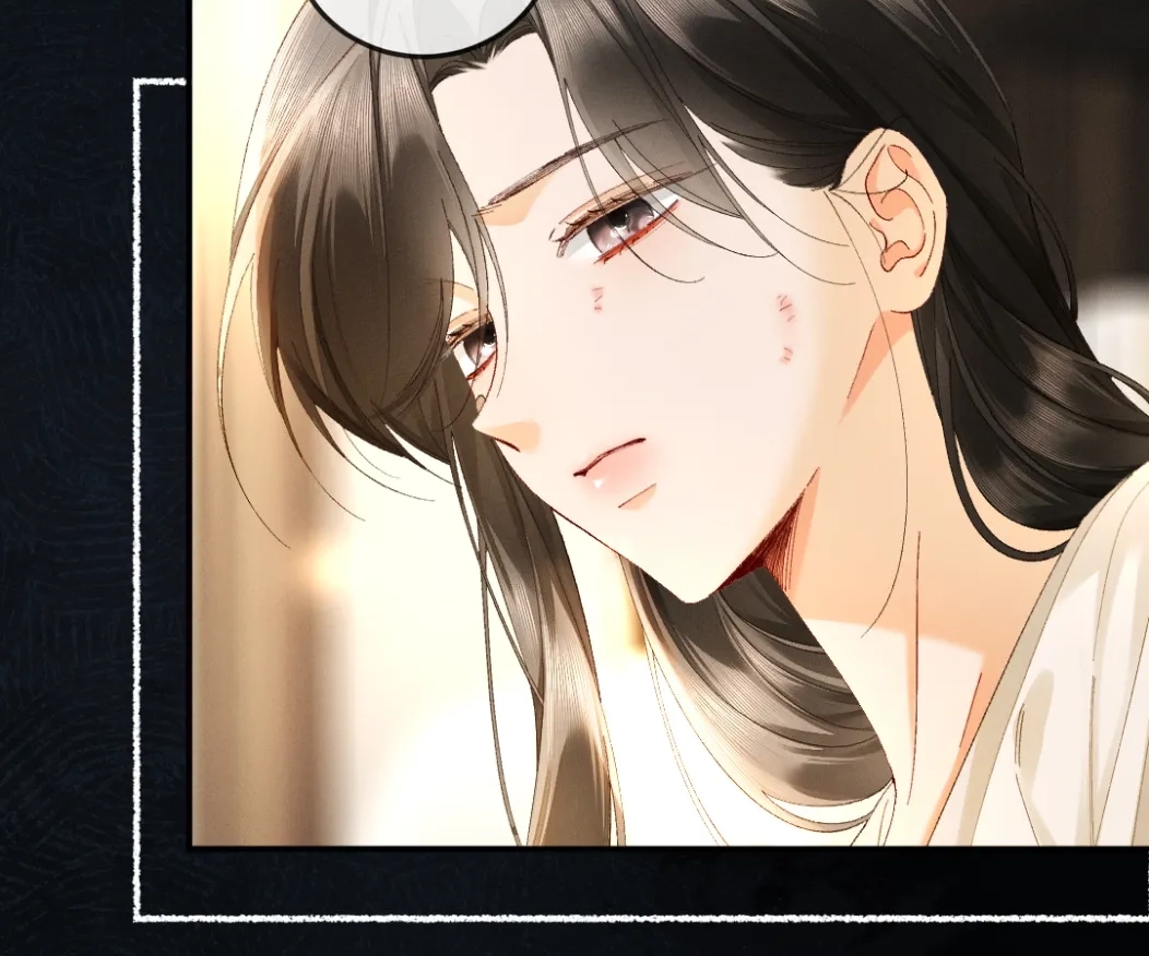 I Can’t Escape From My Contract Husband’s Doting Love Chapter 54 page 6 - 
