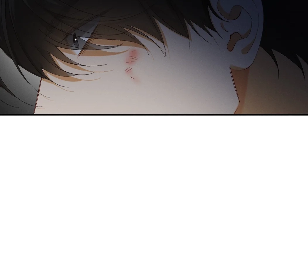 I Can’t Escape From My Contract Husband’s Doting Love Chapter 54 page 56 - 