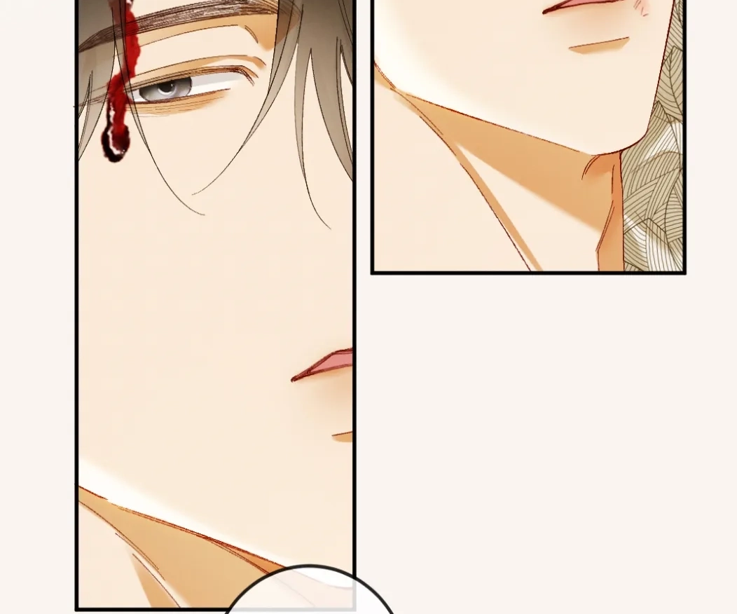 I Can’t Escape From My Contract Husband’s Doting Love Chapter 54 page 68 - 