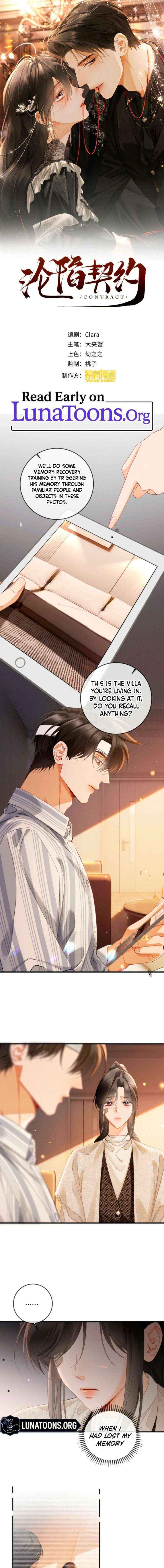 I Can’t Escape From My Contract Husband’s Doting Love Chapter 56 page 1 - 