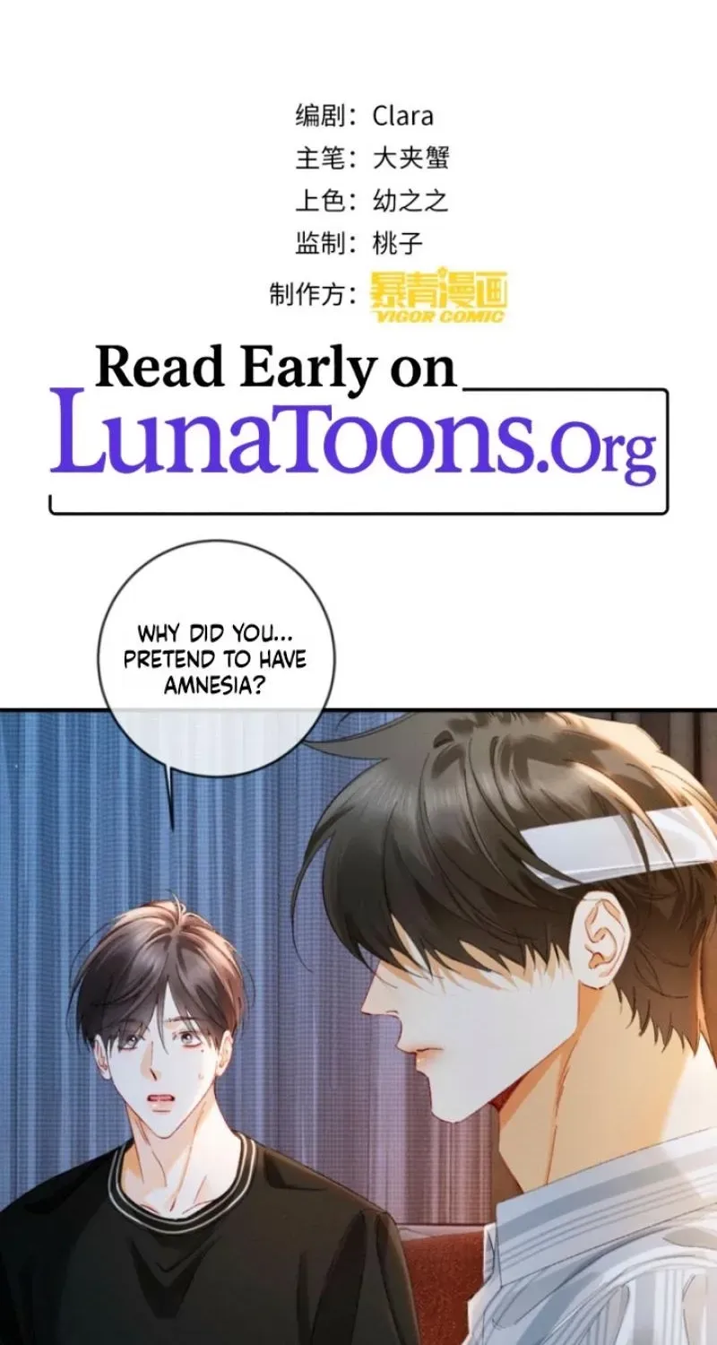 I Can’t Escape From My Contract Husband’s Doting Love Chapter 57 page 2 - 