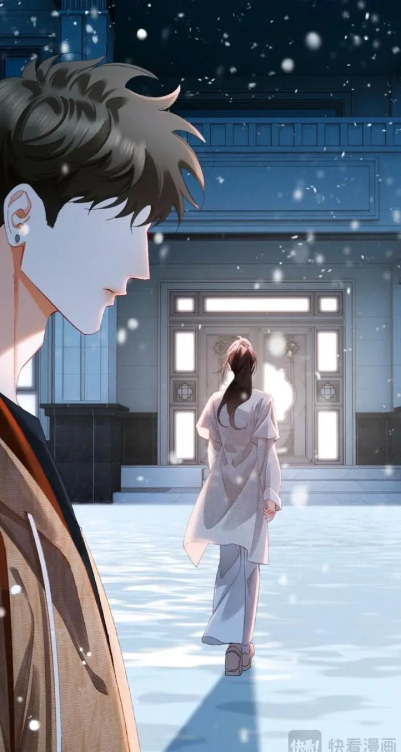 I Can’t Escape From My Contract Husband’s Doting Love Chapter 57 page 21 - 