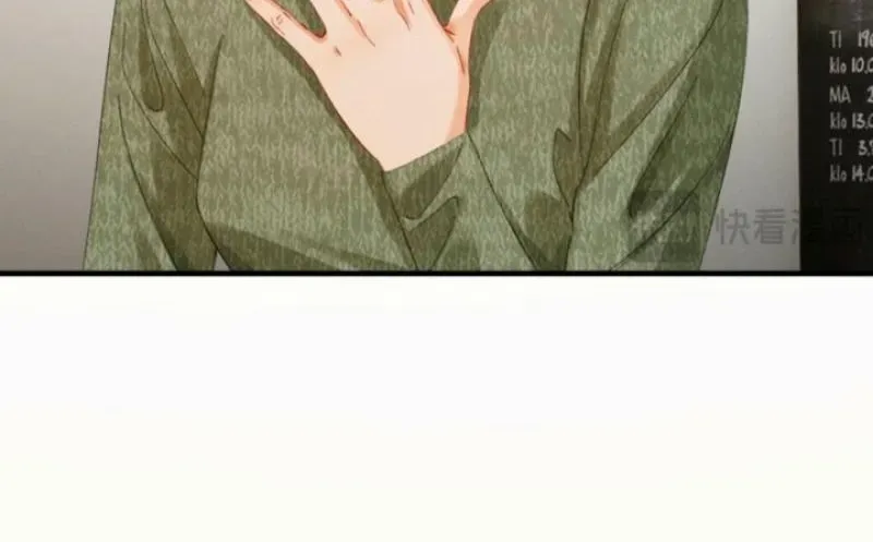 I Can’t Escape From My Contract Husband’s Doting Love Chapter 57 page 30 - 