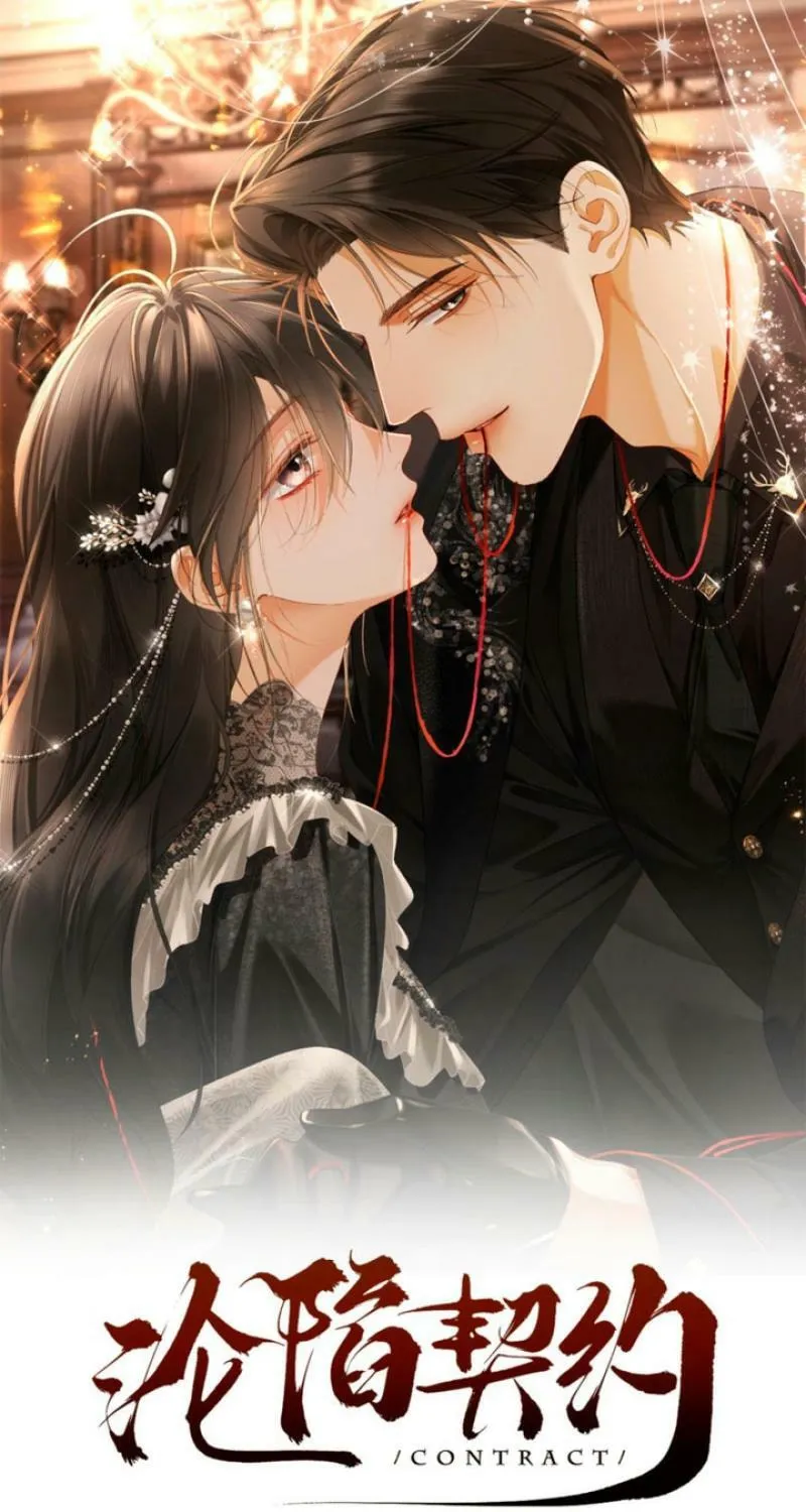I Can’t Escape From My Contract Husband’s Doting Love Chapter 58 page 1 - 